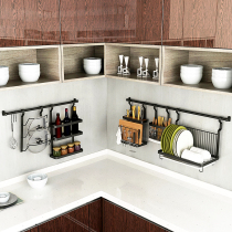 Stainless steel perforated wall-mounted wall-mounted kitchen shelve black hanging wall hanging containing wall hanging pendant hanging pole