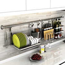 Kitchen rack wall-mounted 304 stainless steel multifunctional storage pendant hanger seasoning seasoning and seasoning supplies knife holder