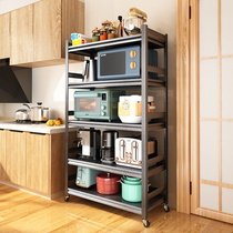 Kitchen shelving floor multilayer home Microwave Oven oven Oven Pan With Shelf Layer High Adjustable Storage Shelf