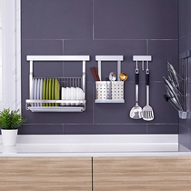 Kitchen rack wall-mounted 304 stainless steel multifunctional storage tool holder seasoning supplies household Daquan rack