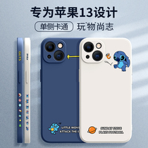 Apple 13 mobile phone case new iPhone13pro liquid silicone 13Pro max personality creative mini all-inclusive lens cartoon thirteen i13 Tide brand matte anti-drop protection