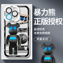 Apply for Apple 14 promax mobile case new iPhone 14 full pack advanced 13pro anti-fall IP12mini tide 11pm creative xs transparent silicone xr