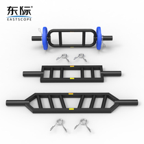 Dongji Swiss Olympic bar weightlifting bar multi-position ring Olympic bar Swiss Olympic bar pressure back training bar