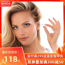 TravelBlue blue travel soundproof sleep earplugs working bedroom anti-snoring noise reduction self-driving high-speed rail decompression