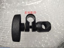 Magnetic watch seat accessories Watch Rod connector dial indicator seat link pole accessories