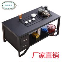 Flaming Stone tea table kung fu tea table simple modern living room office tea set small apartment tea table with induction cooker