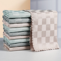 Fish scale cloth rag flagship store large thick glass cleaning special non-marking kitchen non-stained oil-free scarf