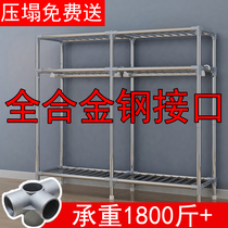 Alloy joint full steel frame simple cloth wardrobe steel pipe thickened stainless steel dust zipper fully enclosed cabinet