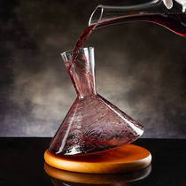 Waterfall fast red wine decanter household wine pot European creative lead-free glass filter wine divider