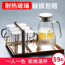 Cold kettle glass teapot heat-resistant and high-temperature cold boiling water pot household cup set explosion-proof large capacity cold kettle