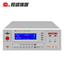 Changsheng CS2676CG 2676CG-1 CS9901GX photovoltaic Insulation Resistance Tester PID insulation test