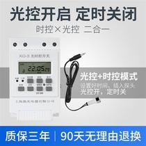  Microcomputer light control time control integrated kg3 plaque street lamp timer switch Light control induction two-in-one automatic