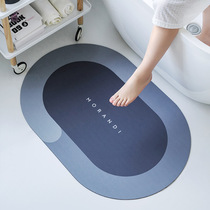 Silicon Algae Clay Soft Rubber Suction Pad Toilet Ground Mat Soft Kieselguhr Anti-Slip Bathroom Foot Bathroom Toilet Carpets