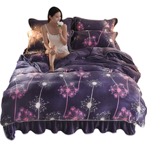 Thickened coral velvet four-piece winter golden mink velvet duvet cover 1 8m bed skirt double-sided Falai velvet flannel