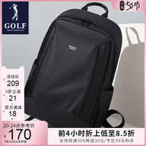 GOLF Dual Shoulder Bag Mens Large Capacity Business Travel Backpack College Students Fashion 15 6 Inch Computer Bag Men