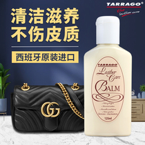 tarrago luxury bag cleaning care agent Leather maintenance oil Leather LV bag lambskin cleaner
