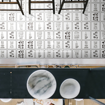 Minimalist modern kitchen wall brick and floor tiles Restaurant background wall Brick Letter Line Flower Brick 200x200