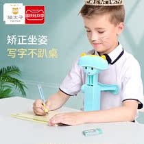 Cat Prince sitting posture guard sitting posture corrector childrens writing posture corrector to prevent myopia bowed head Primary School students with vision protector writing homework artifact book writing frame bracket reminder reminder