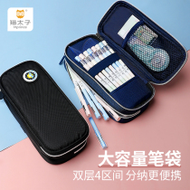 Cat Prince large capacity boys canvas stationery bag Simple trend creative high school pencil box Female students with junior high school students multi-functional net red stationery box Children primary school students ins Japanese pencil bag