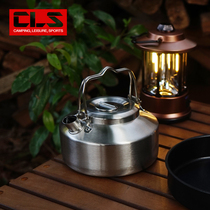 CLS outdoor 1L kettle 304 stainless steel ultra-mini camping kettle coffee pot mountaineering portable ultra-light teapot