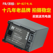  Fengbiao BP827 Battery BP808 Charger Canon HFG20 G10 HFM31 HFS30 HFM41 M40 M400 FS30