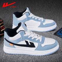 Huili mens shoes high shoes men 2021 New aj Air Force One autumn basketball sports shoes mens trendy shoes board shoes