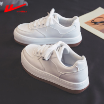Pull back womens shoes white shoes womens 2021 new summer thin section thick-soled all-match shoes spring and autumn increased big toe shoes