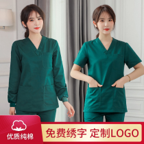 Wash suit short sleeve doctors clothing cotton surgical clothes operating room mens and womens split set pet hospital work clothes