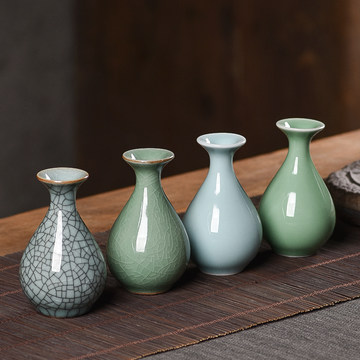 花瓶 彩釉 陶磁 瓷器  青釉 時代 花瓶 彩釉 陶磁 瓷器 青釉 時代