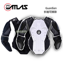 Special Canada atlas armor mountain bike cross-country motorcycle MX riding armor back armor full armor