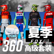 Greenway Cross Country fox 360 Summer Breathable Off-Road Vehicle Pants Off-Road Set Off-Road Motorcycle