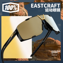 Greenway off-road American 100% EASTCRAFT cycling sunglasses glasses sunglasses UV protection sports outdoor