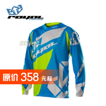 Special price UK royal riding clothing softtail mountain speed downhill car clothing victory race car clothes