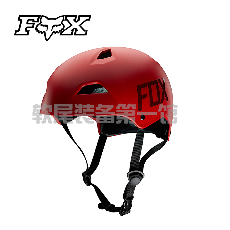 16 American FOX Street Helmets FLIGHT HARDSHELL BMX Street Helmets