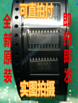 New imported digital-to-analog converter PCM1704K PCM1704U SOP20 audio decoding chip