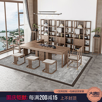 New Chinese solid wood tea table and chair combination black walnut kung fu tea table simple office Zen tea set