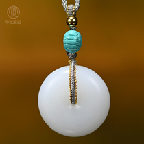 Seeking Jade Road Xinjiang Hetian Jade seed material safe buckle pendant male and female jade pendant natural suet white jade pendant