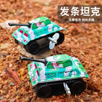 Children iron frog chain string hair bar tank baby after 8090 nostalgic childhood jumping frog small animal toy