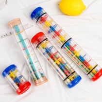 Orff Percussion Childrens rain tube Baby music early education enlightenment rain simulator Hourglass toy