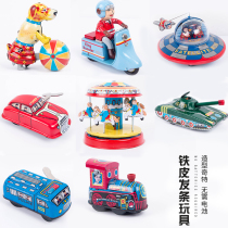 Iron frog on the chain up the spring Bar Baby small animal after 708090 nostalgia classic childhood winding small toy