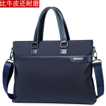Mens Briefcase Business Handbag Brief Oxford Bumen Bag Casual Single Shoulder Skewed Satchel Canvas Business Backpack