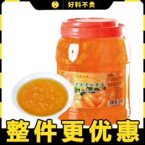 Taihu Merrill Lynch Jam Mango Jam Mango Jam Mango Pulp Fruit Jam Carried Ice Jam 3kg