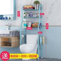 Bathroom Bathroom rack Wall-mounted floor toilet Toilet Washing machine toilet Toilet rack storage artifact