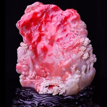 Ballin Stone Chicken Blood Stone Pendulum Pieces Shoushan Stone Seal Stone Changhua Fields Yellow Stone Seal Material Seal Stone Seal Engraving Jade Leisure Zhang