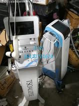 The bargaining beauty institute does not open the beauty equipment instrument Collagen Eyebag 7D Rejuvenator water sculptor 360