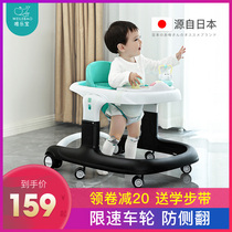 Walker anti-o-leg baby multi-function anti-rollover boys and girls baby children learn to walk toddler 2021 New