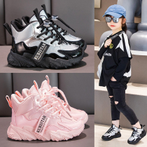 Girls sneakers 2021 autumn and winter new high-top large children plus velvet casual shoes boys dad shoes children shoes