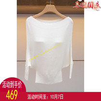 Promotion ANMANI Enmanlin 19 Autumn Knitting L3465235 Hang Price 1380