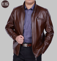2020 autumn middle-aged men leather leather clothing dad leather jacket Middle-aged jacket loose plus velvet thin section large size