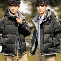 Winter season light and thin down jacket mens short trend 2021 new fashion brand Youth jacket male students